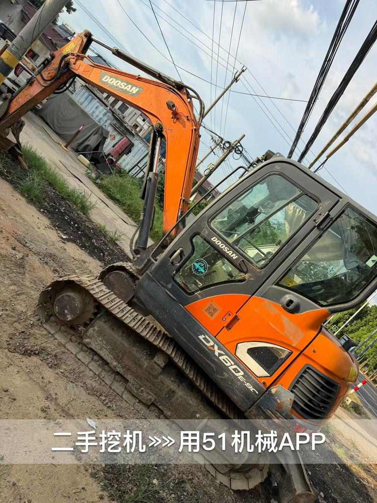 51机械